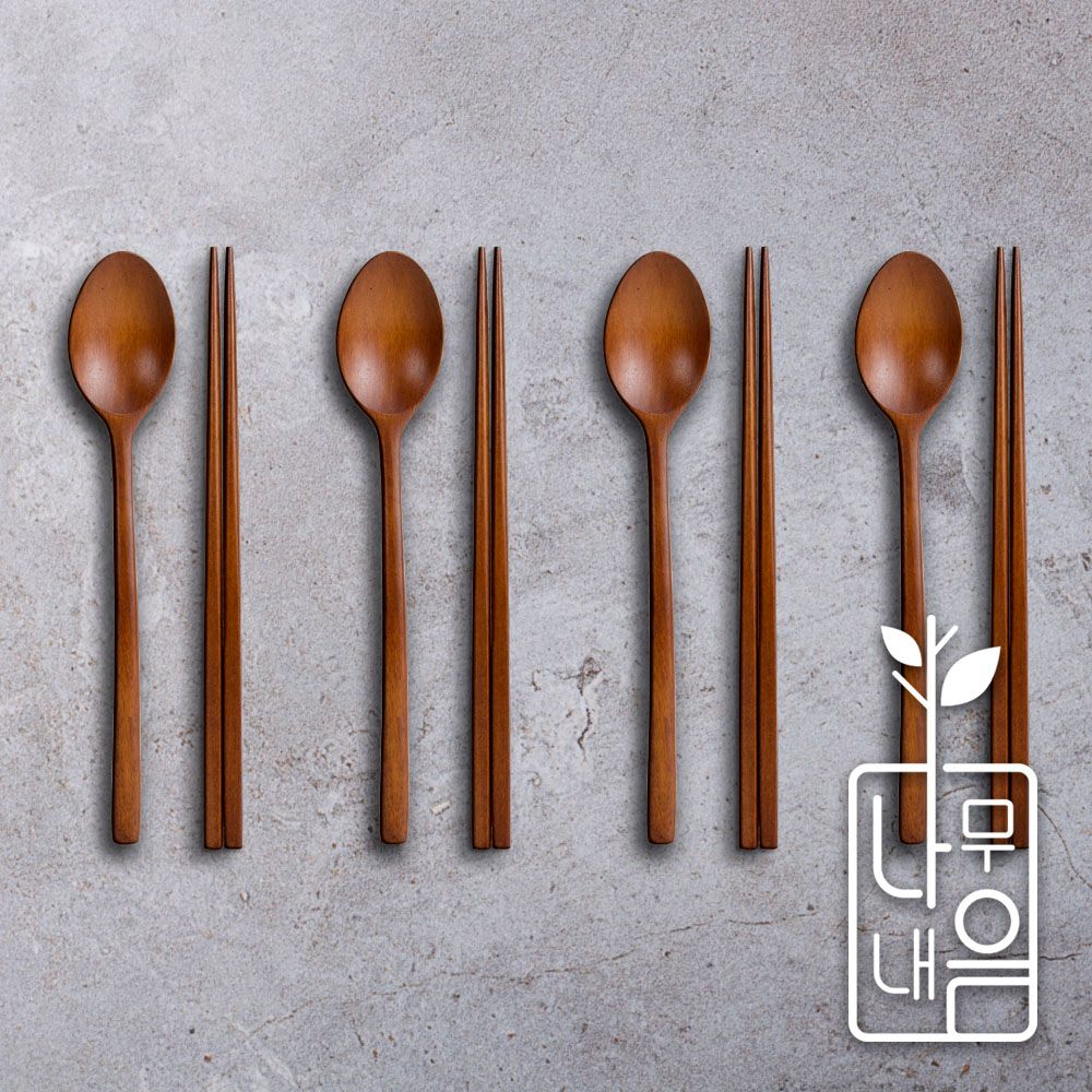 Coobinox® 'Namu-Naeum' Premium Lacquered Wooden Cutlery 4-Person Set (CO-91-23) - Handmade Longan Wood Spoons & Chopsticks
